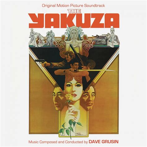 The Yakuza [Limited Edition] ⋆ Soundtracks Shop