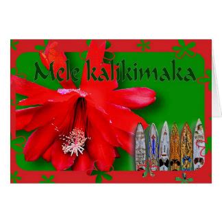 Hawaiian Christmas Cards | Zazzle