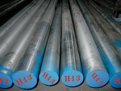 H13 steel equivalent - Special steel china supplier-OTAI Special Steel