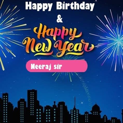 2020 Happy New Year & Birthday Wishes With Name Images