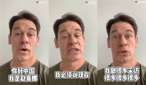 WATCH: John Cena Apologizes to China in Fluent Mandarin for Calling ...