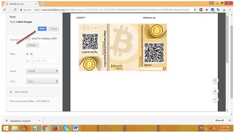 Bitcoin Paper Wallet Template