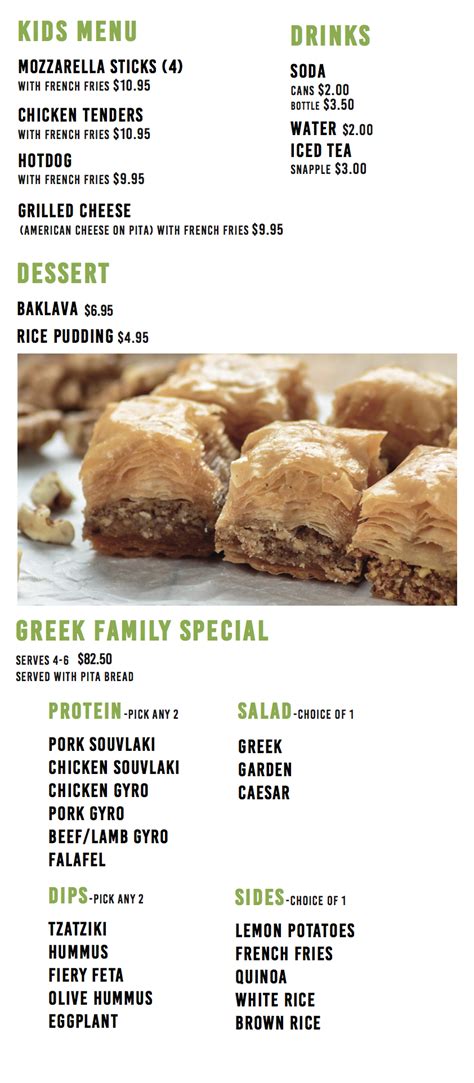 Menu - Pete The Greek – Gyro, Falafel, Pita