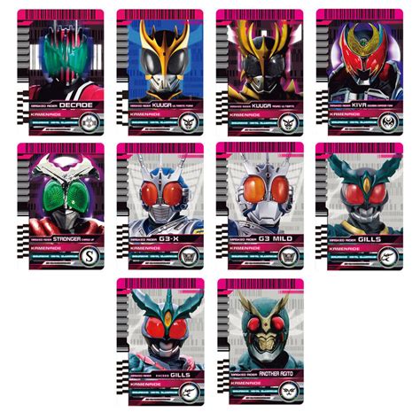 Kamen Rider Decade: CSM Rider Card Set EXTRA Additional Cards Revealed - ORENDS: RANGE (TEMP)