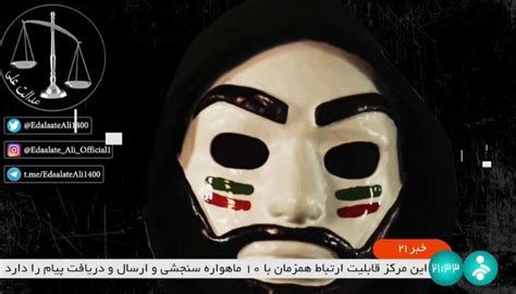 WATCH: Moment when Iran hacktivist group interrupted state-run TV