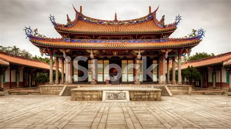 Taipei Confucius Temple Stock Photos - FreeImages.com