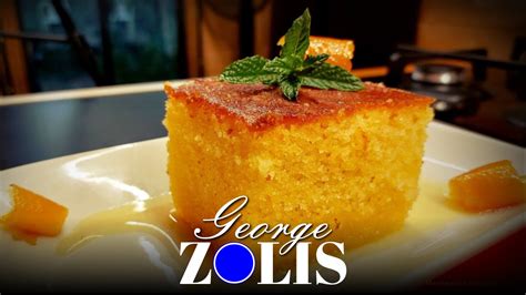 Greek Orange Cake Recipe