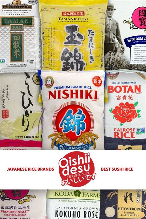 The Best Japanese Rice/Sushi Rice Brands | Rice brands, Sushi rice ...