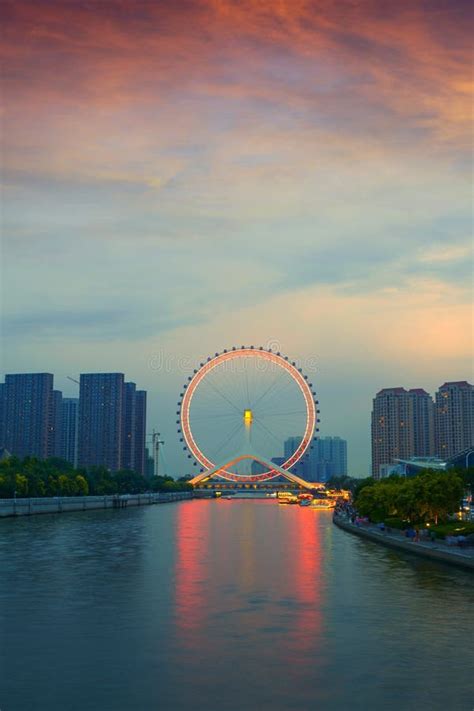 Tianjin City Skyline and Star Trail, China Stock Photo - Image of cityscape, river: 89635876