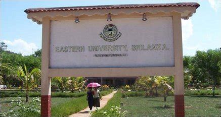 University Accommodation Issues – Eastern University As Cross Roads - Colombo Telegraph