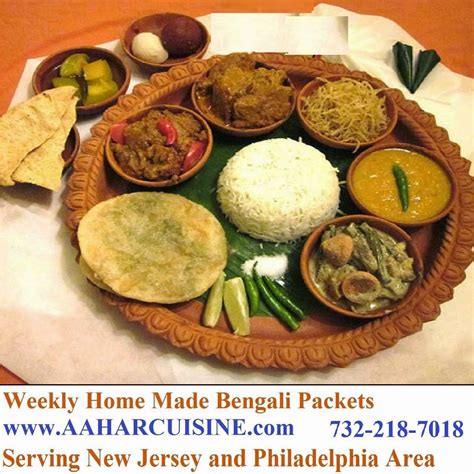 Aahar - Bengali Cuisine in USA