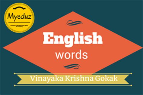 Summary of English Words by V. K. Gokak - Beaming Notes