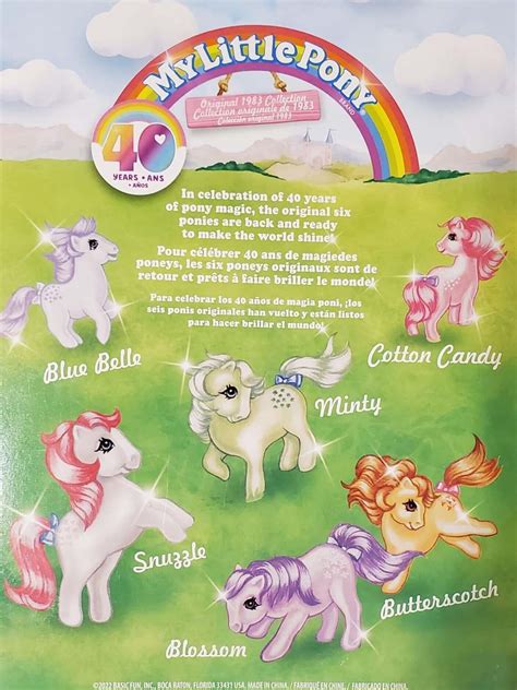 40th Anniversary Classic My Little Pony- G1 Minty