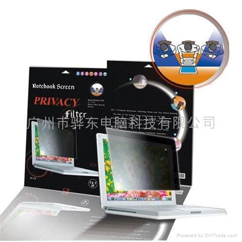 laptop privacy filter - H-12 - HUADO (Singapore Manufacturer) - Other Computer Accessories ...