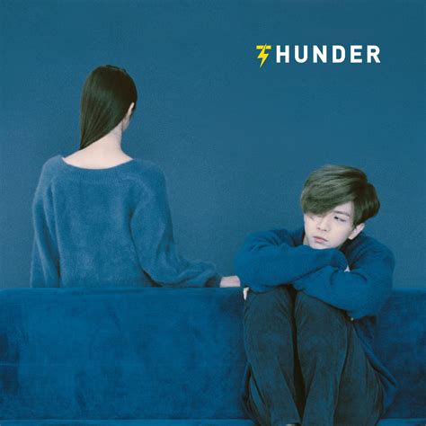 Image - Thunder 1st mini album cover art.png | Kpop Wiki | FANDOM ...