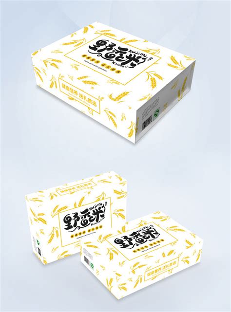 Wild rice organic rice box gift box design template image_picture free download 401576991 ...