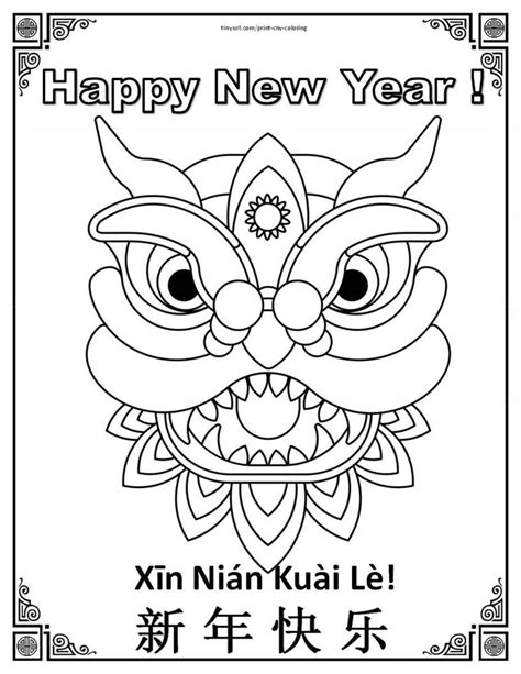 Lunar New Year Coloring Pages Printable for Free Download