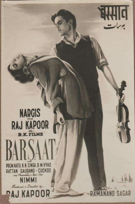 Hindi film Barsaat Poster by Great Artist of the Century, S.M.Pandit, his amazing, beautiful ...