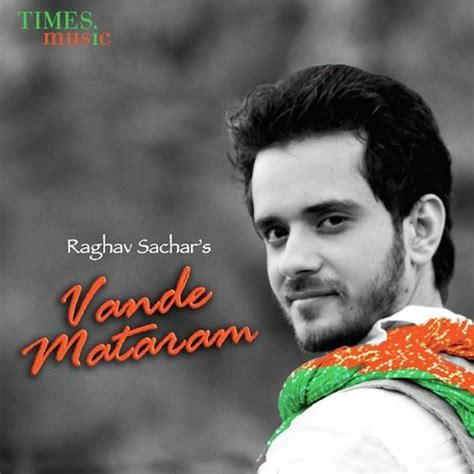 Vande Mataram - Instrumental Song Download | Vande Mataram @JioSaavn