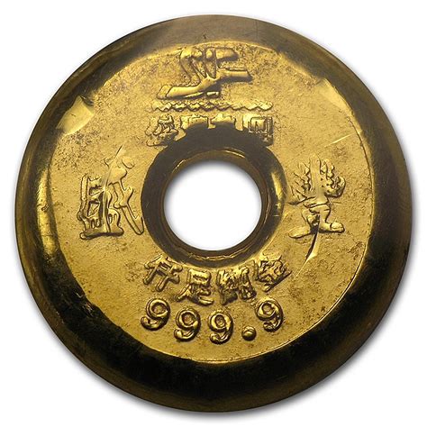 Chinese 1/2 Tael Gold Round - 18.72 grams