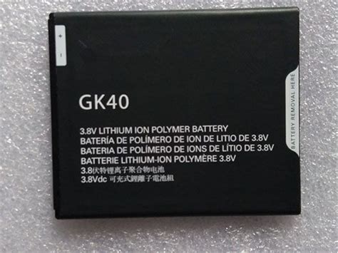 GK40 Battery Replacement Motorola GK40 Cell Phone Batteries 3.8V ...