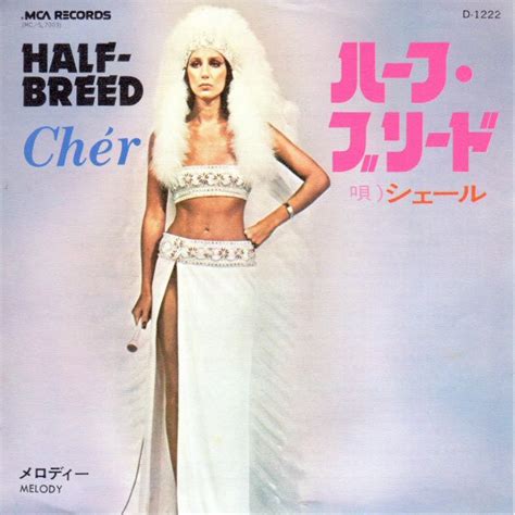 Chér – Half-Breed (1973, Vinyl) - Discogs