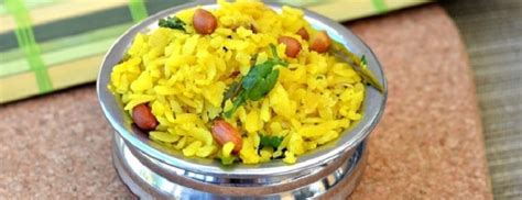 Poha Upma Recipe : Delicious Variety Of Upma! – DesiDakaar