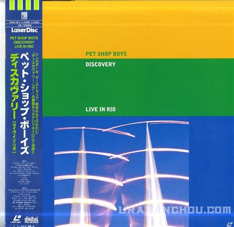 + Musik: Pet Shop Boys/Discovery [Live In Rio] (DVD-1994) (Ripeado de LaserDisc)