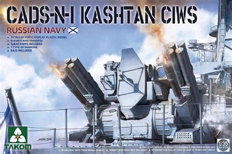 Takom 135 Russian Navy CIWS - CADS-N-1 Kashtan 2128 in Nepal at NPR 16330, Rating: 4