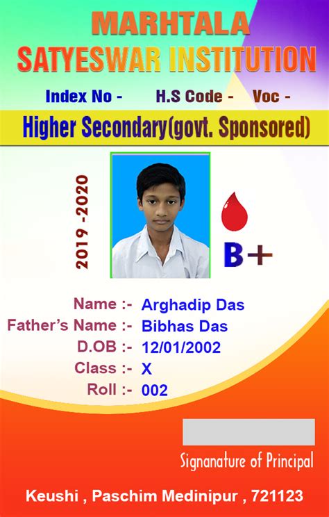 school id card » Picture Density