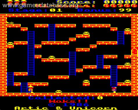 Woks - Acorn Electron - Games Database