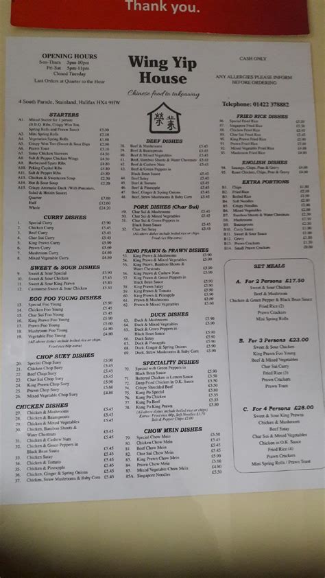 Menu at Wing Yip Chinese Takeaway, Halifax