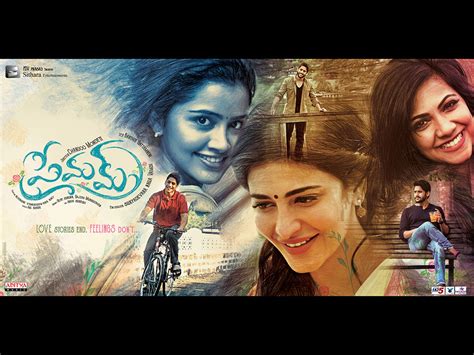 Premam Casting | Premam Cast And Crew | Premam Cast, Actor, Actress, Director - Filmibeat