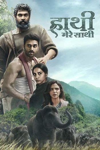 Haathi Mere Saathi (2021) HDRip 720p Full Hindi Movie Download