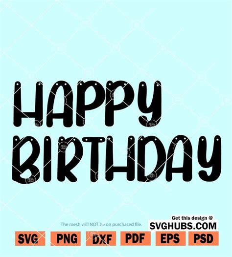 Happy Birthday Banner SVG, Happy Birthday SVG, Birthday SVG - Svg Hubs