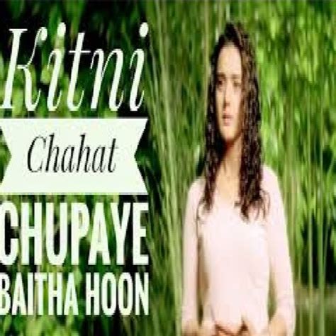 ☑️kitni chahat chupaye baitha - Song Lyrics and Music by Babul Supriyo ...