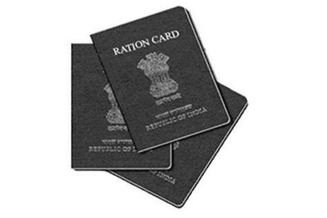 ration card online apply (state wise list ): राशन कार्ड अप्लाई ऑनलाइन