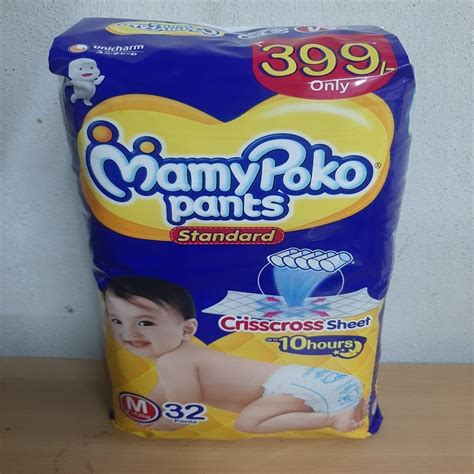 Medium 32 Mamy Poko Pants, Age Group: 6 Months at Rs 399/pack in Vijayawada | ID: 2850763165930