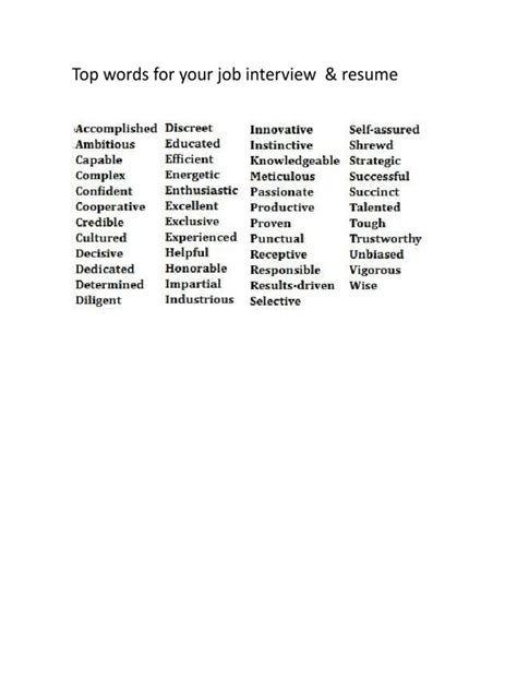 Top Words For Your Job Interview | PDF