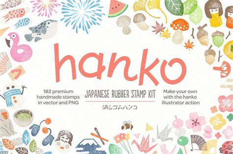 HANKO Japanese Stamp Kit in 2022 | Japanese stamp, Hanko, Business card logo