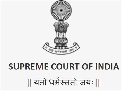 Indian Supreme Court Logo