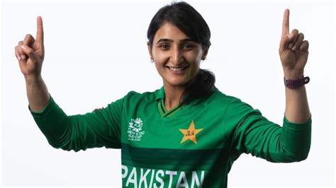 Pakistani Women Cricket Team