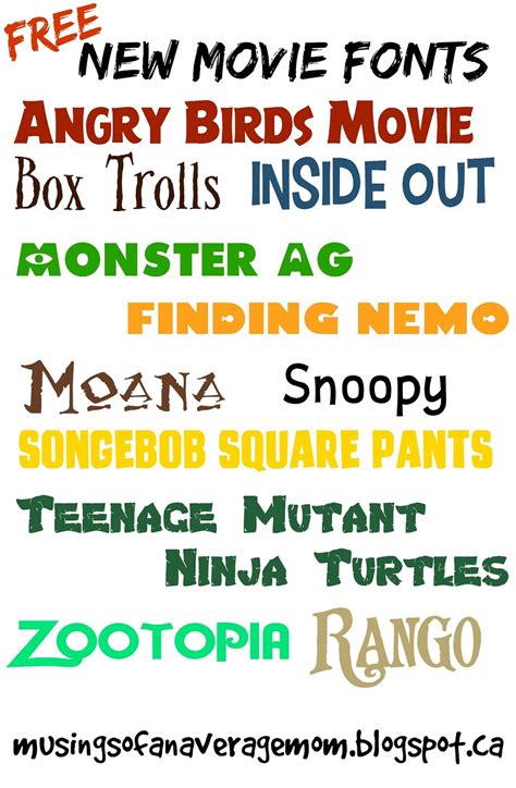 Musings of an Average Mom: Movie Fonts