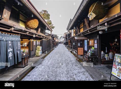 Takayama old town in Gifu, Japan Stock Photo - Alamy