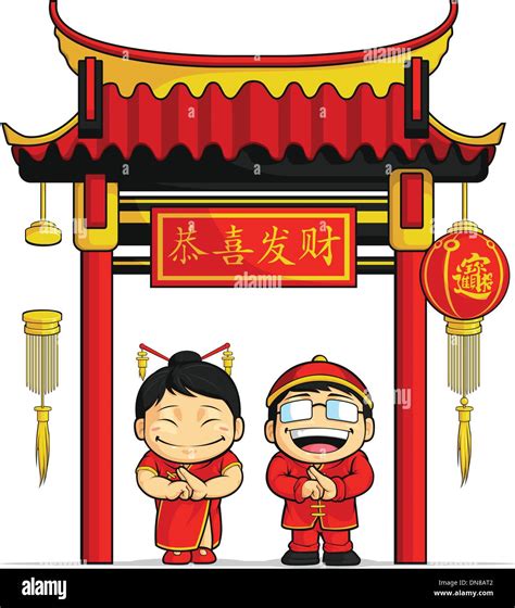 Cartoon of Boy & Girl Greeting Chinese New Year Stock Vector Art & Illustration, Vector Image ...