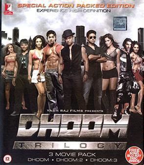 Dhoom (film series) - Alchetron, The Free Social Encyclopedia