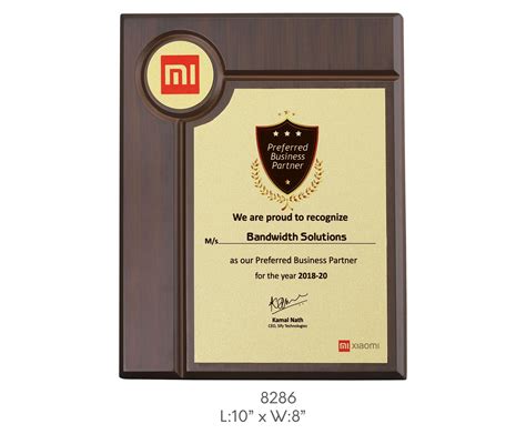 Wooden Plaque in 2021 | Wooden award, Wooden plaques, Award plaque