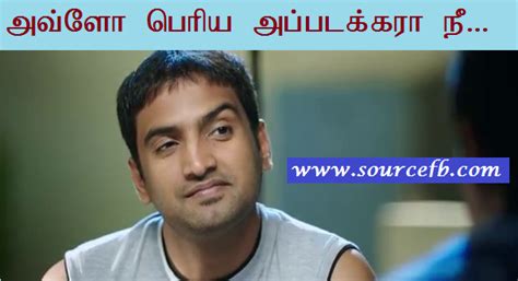 Quotes Of Santhanam Comedy. QuotesGram