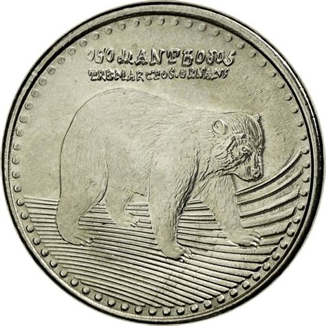 50 Pesos Colombia 2012-2023, KM# 295 | CoinBrothers Catalog