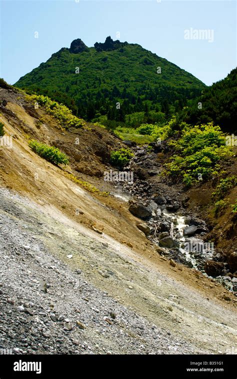 Volcano Mendeleev, Kunashir island, Far East of Russia Stock Photo - Alamy